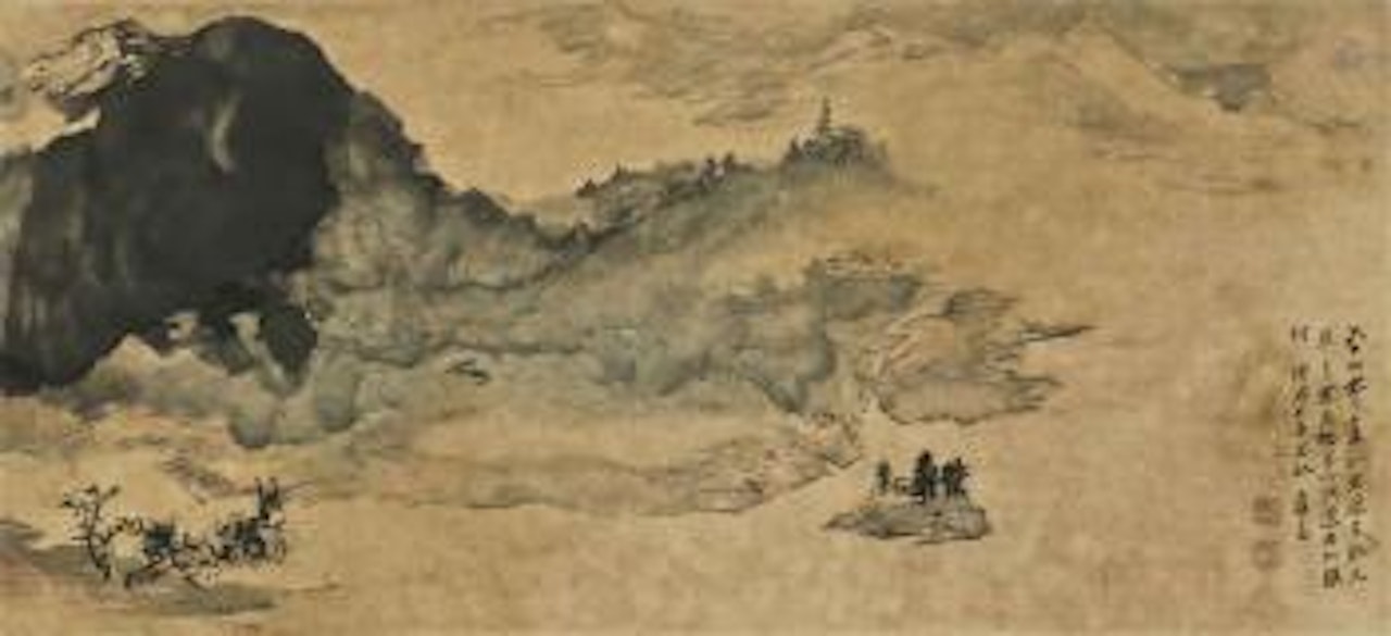 Splashed-Ink Landscape by Zhang Daqian