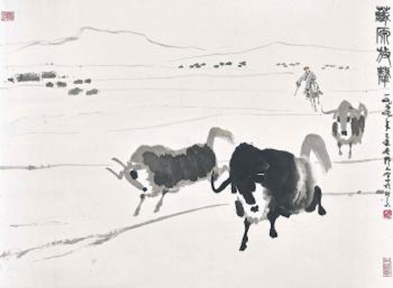 Yaks in the Desert by Wu Zuoren