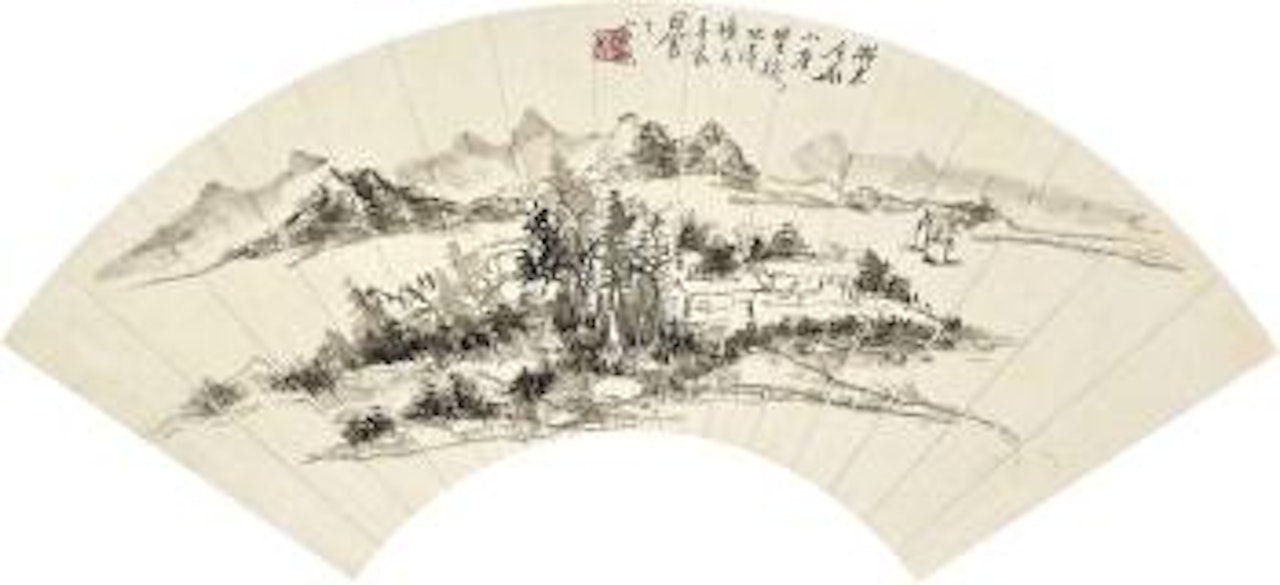 Dwelling on an Island by Huang Binhong
