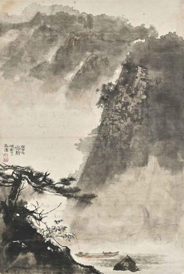 Landscape in Song Style by Cheng Shifa