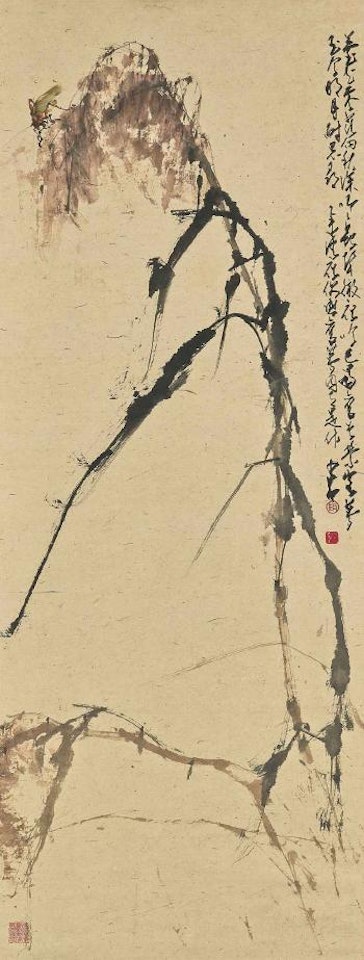 Flower and Insect in Autumn by Zhao Shao'ang