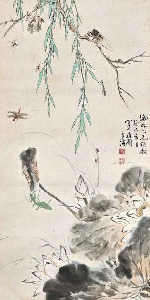 Flowers and Insects by Wang Xuetao