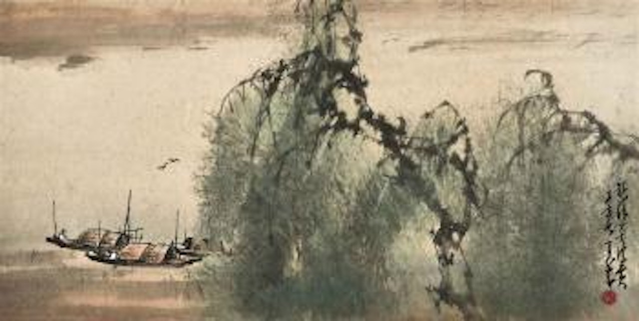 Riverscape by Zhao Shao'ang