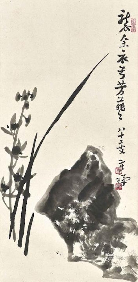 Orchid and Rock by Li Kuchan