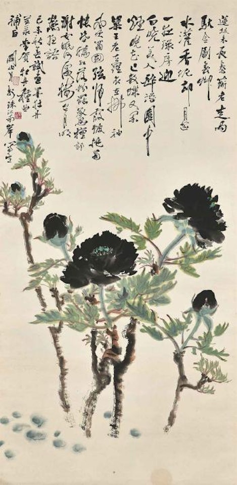 Black Peonies by Guan Shanyue