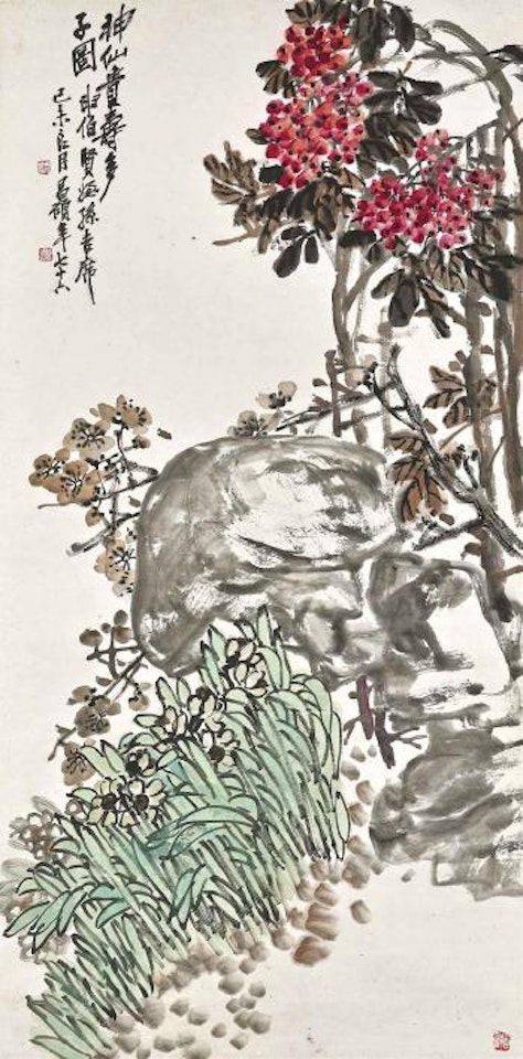 Flowers of Fertility by Wu Changshuo