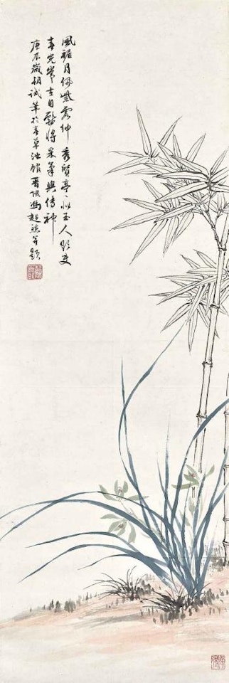 Bamboo and Orchid by Feng Chaoran