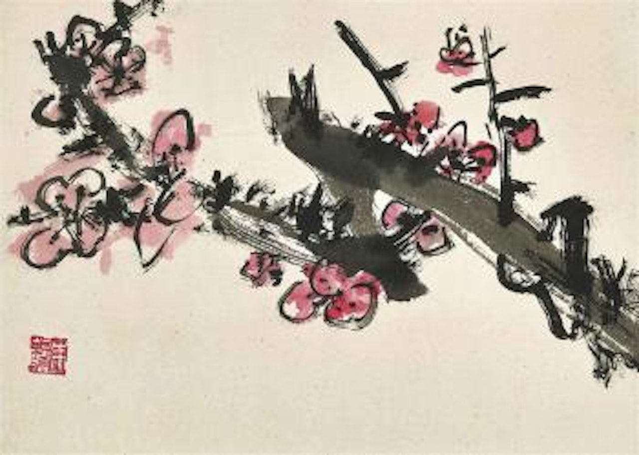 Flowers and Fruits by Zhu Qizhan