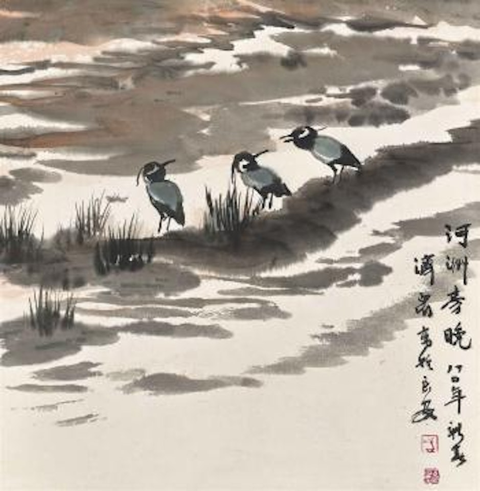 Three Birds by the River Shore by Fang Jizhong