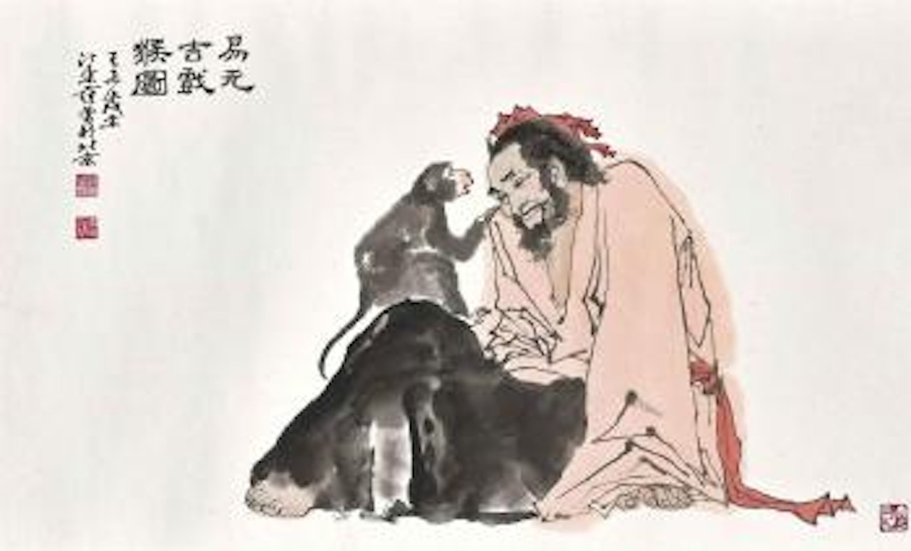 Man Playing with Monkey by Fan Zeng