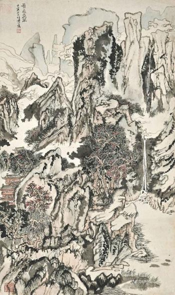 Landscape by Lu Yanshao