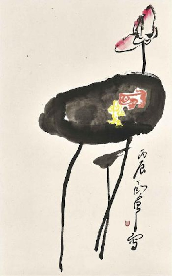Frog and Lotus by Ding Yanyong