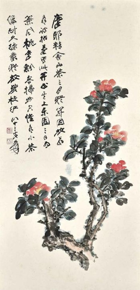 Camellia by Zhang Daqian