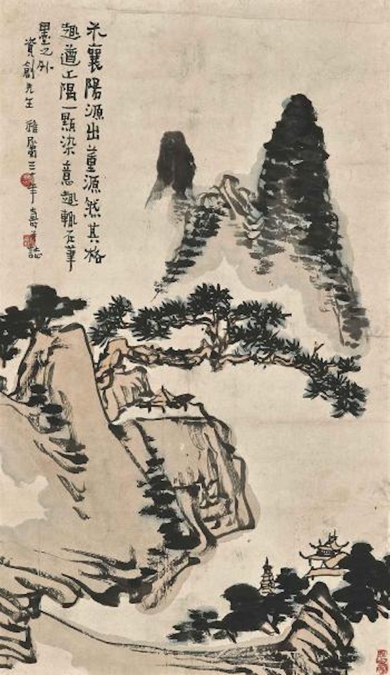 Pine, Rock and Pavilions by Pan Tianshou