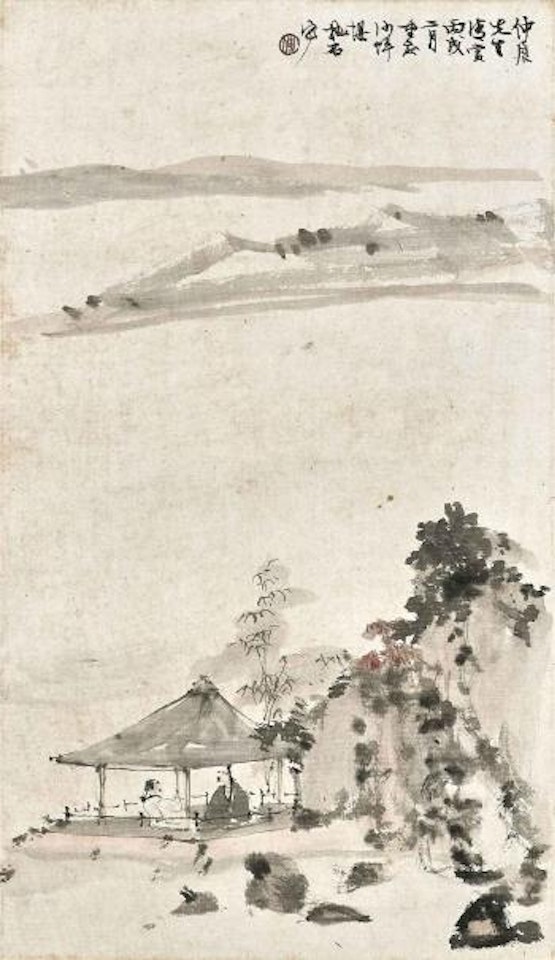 Conversation with a Friend by Fu Baoshi