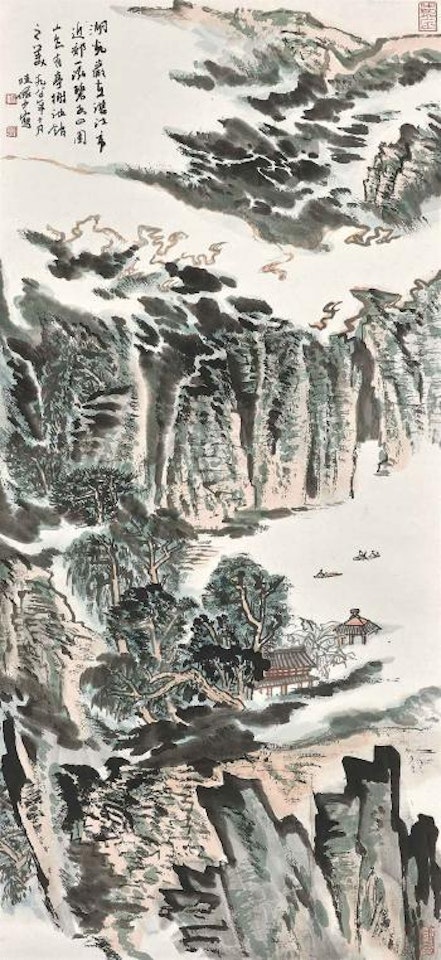 Lake by the Lush Mountains by Lu Yanshao