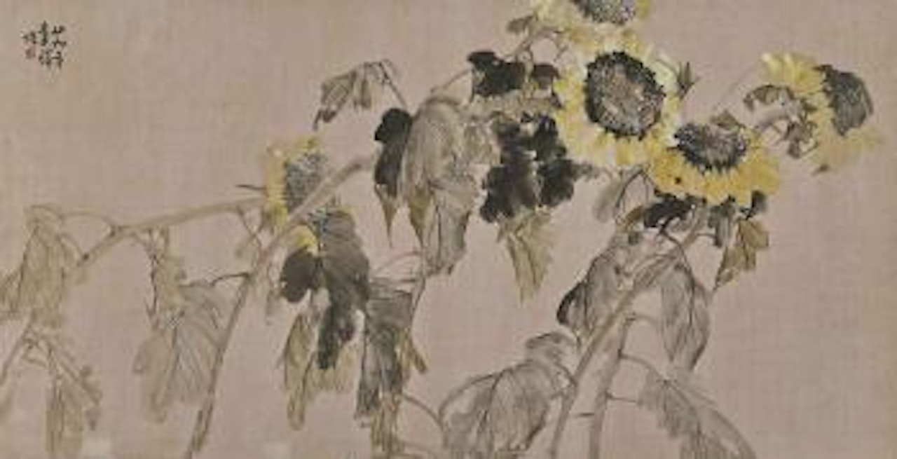 Sunflowers by Zhang Shuqi