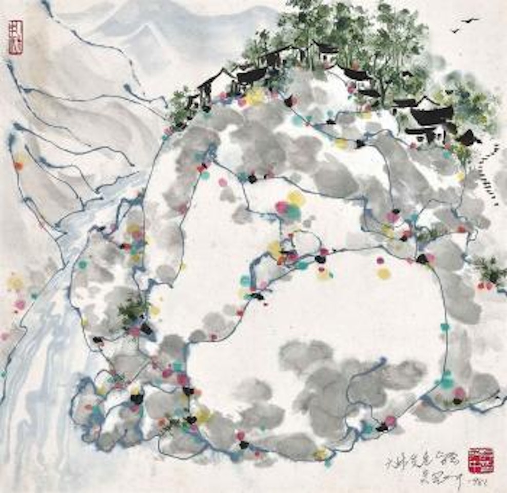 Mountain Village by Wu Guanzhong