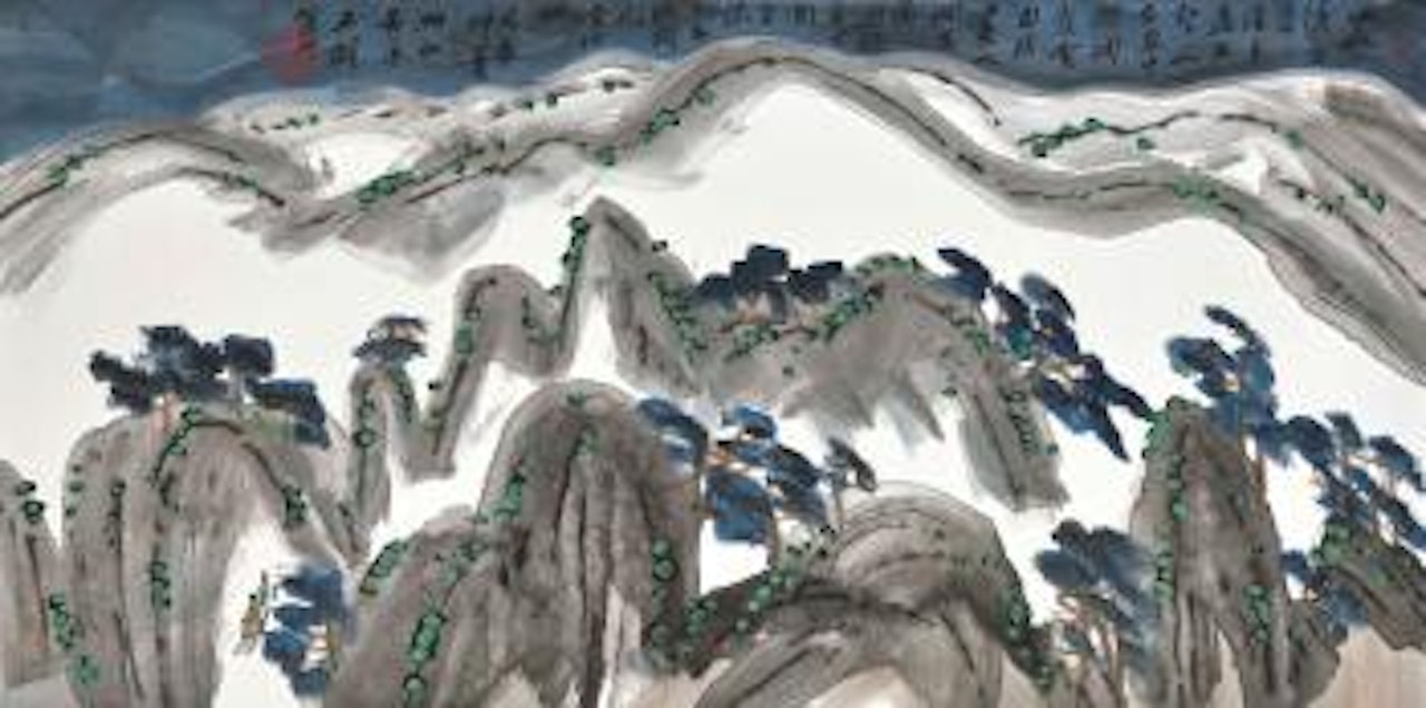Walking in the Mountains by Huang Yongyu