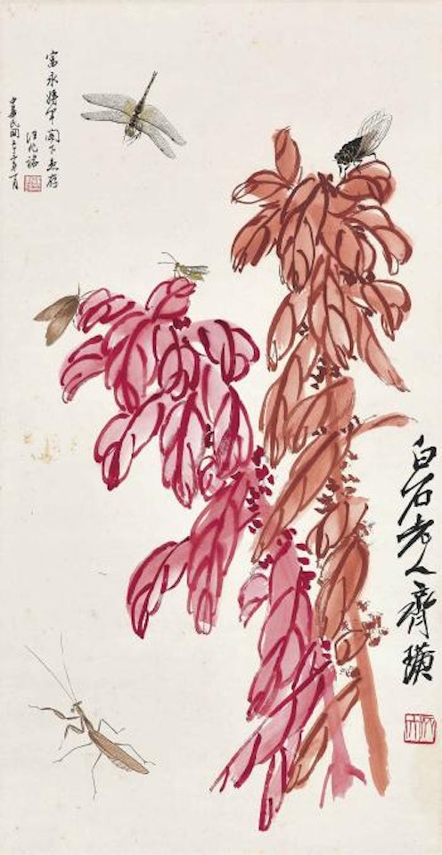 Amaranth and Insects by Qi Baishi