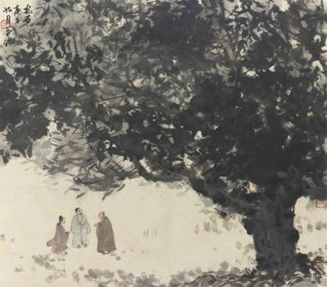 Three Laughs at Tiger Brook by Fu Baoshi