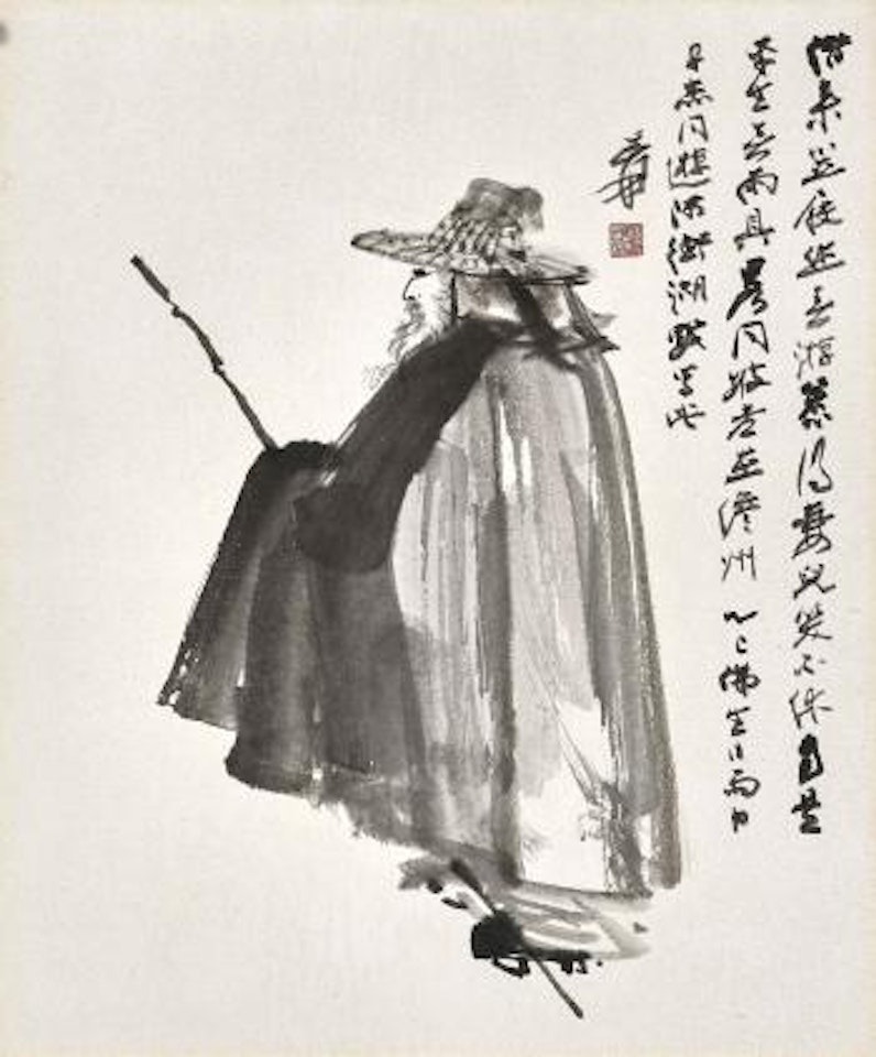Self-portrait by Zhang Daqian