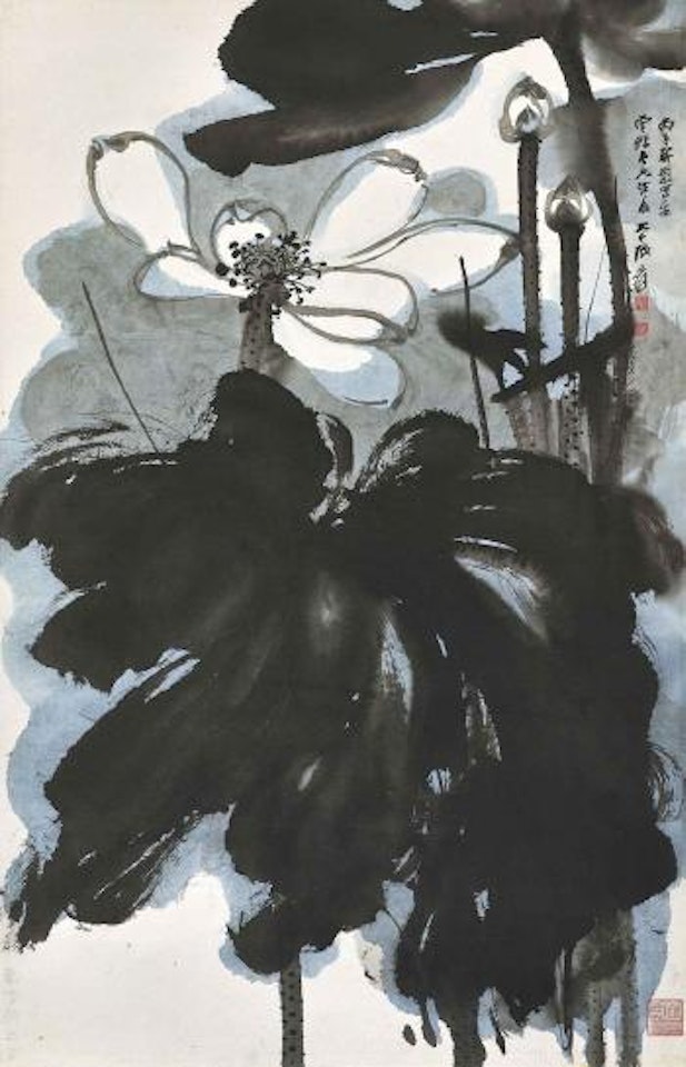 Lotus by Zhang Daqian