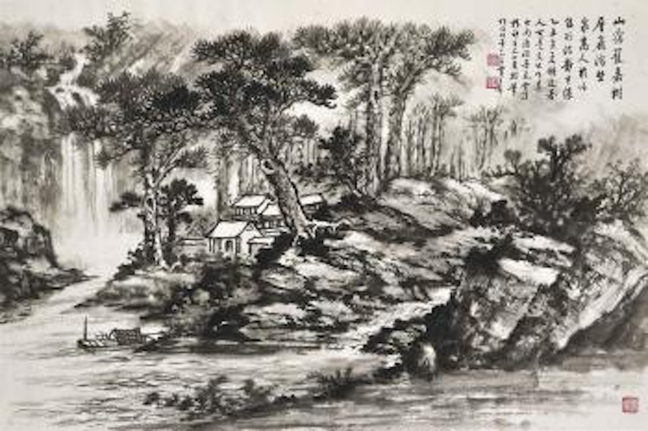 Landscape after Rain by Huang Junbi