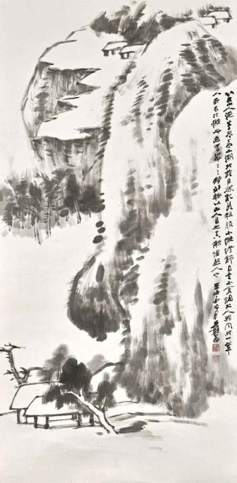 Landscape in Bada Shanren's Style by Zhang Daqian