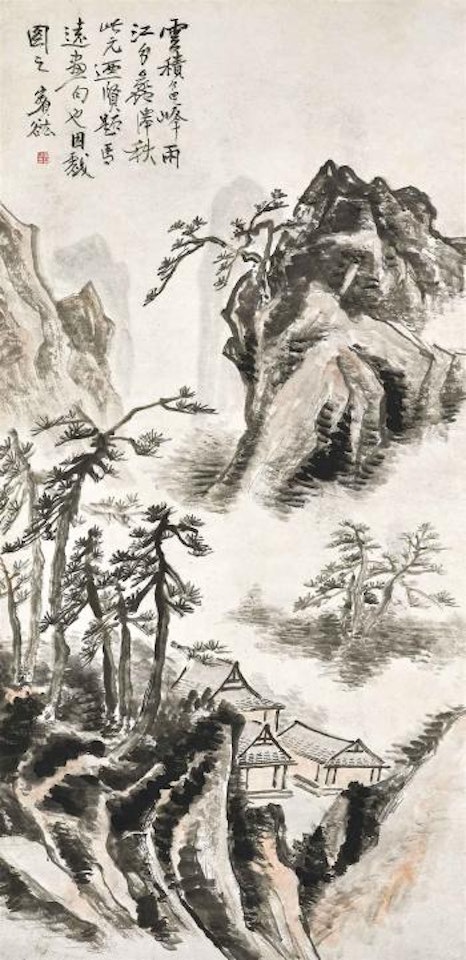 Winter Landscape by Huang Binhong