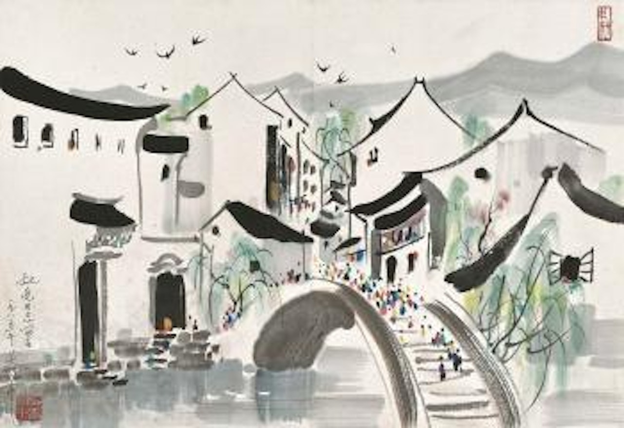 Suzhou Scenery by Wu Guanzhong