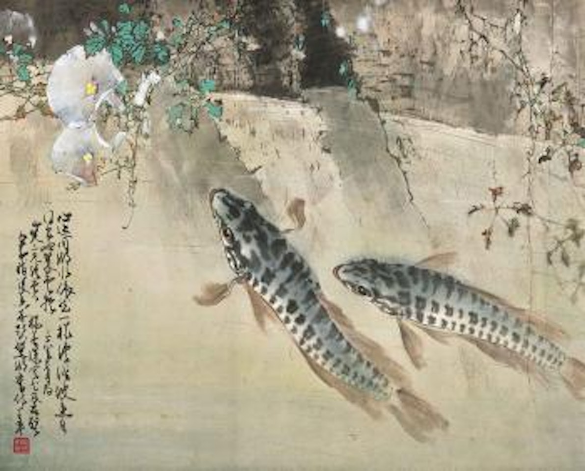 Fishes and Flowers by Yang Shanshen by Zhao Shao'ang