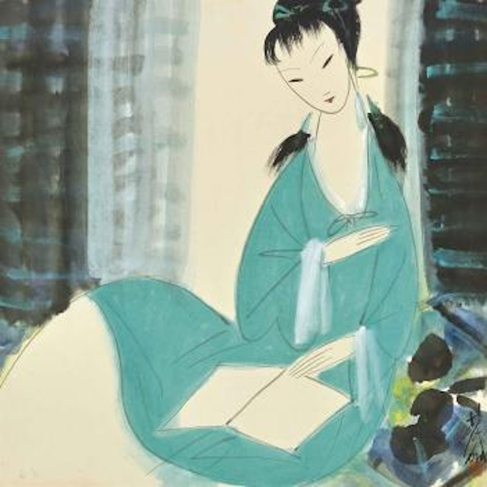 A Girl Reading by Lin Fengmian