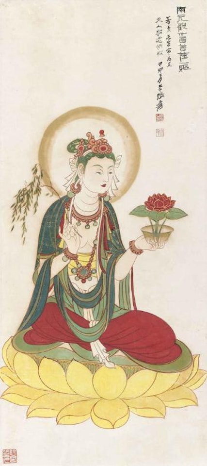 Guanyin by Zhang Daqian