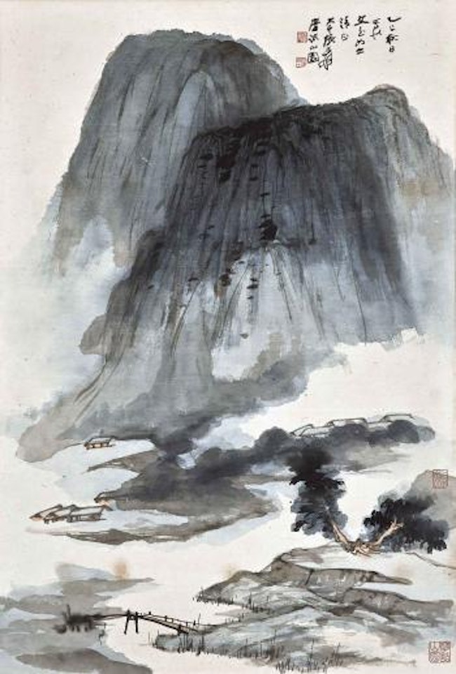A View of Mount Mojie by Zhang Daqian