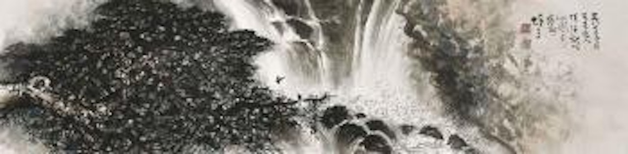 Waterfall by Li Xiongcai