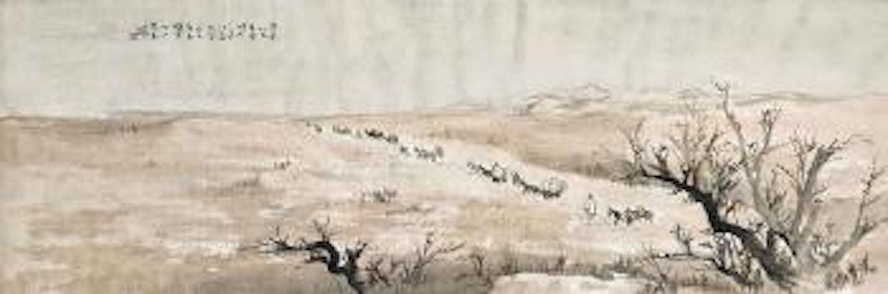 Rural Landscape by Li Xiongcai