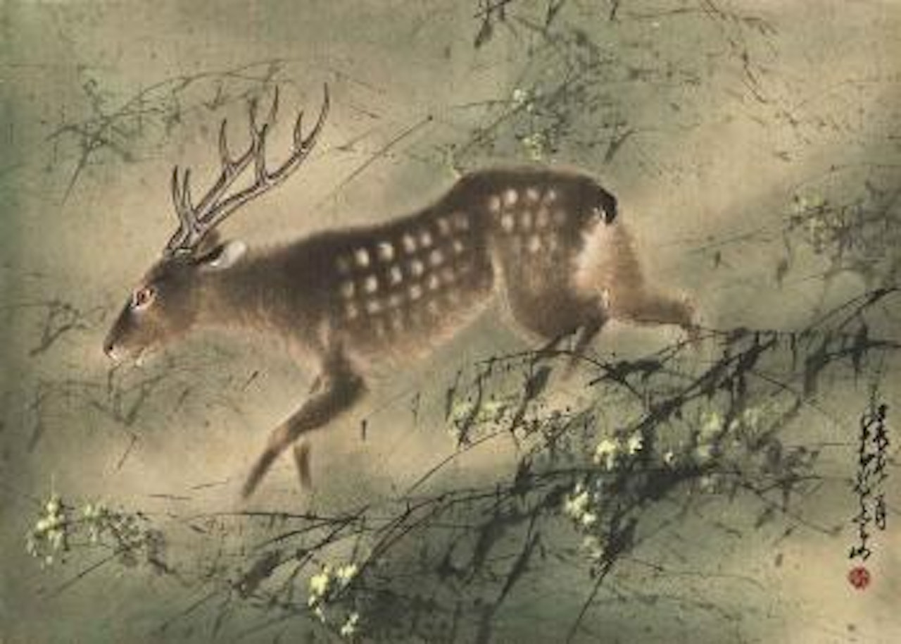 Deer by Zhao Shao'ang
