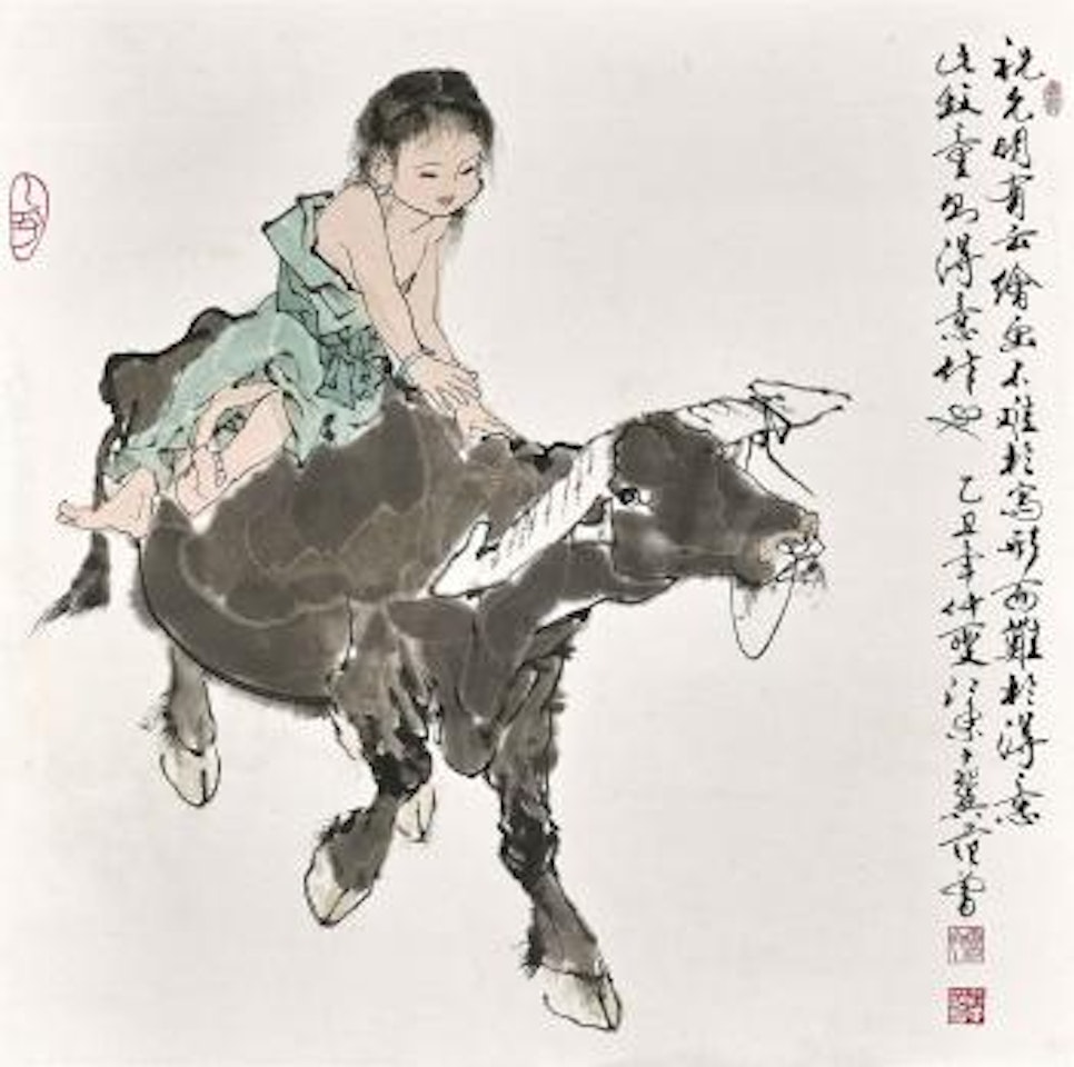 Return from Herding by Fan Zeng