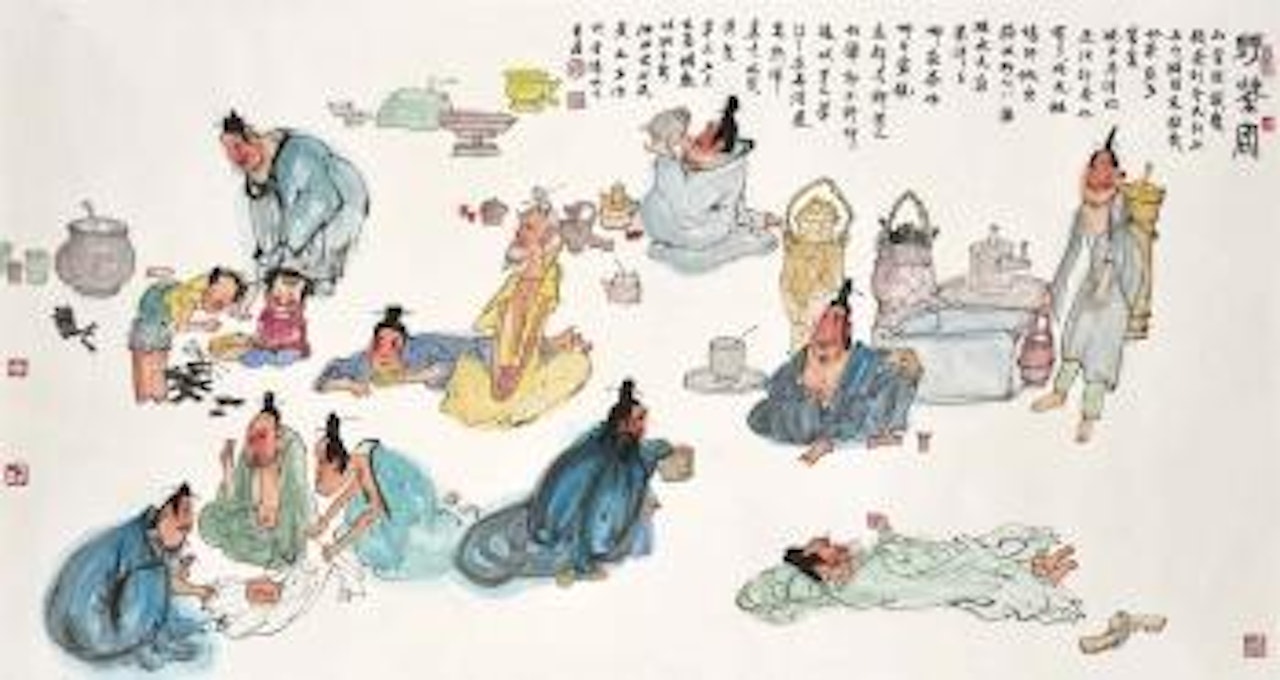 Drinking Tea by Huang Yongyu