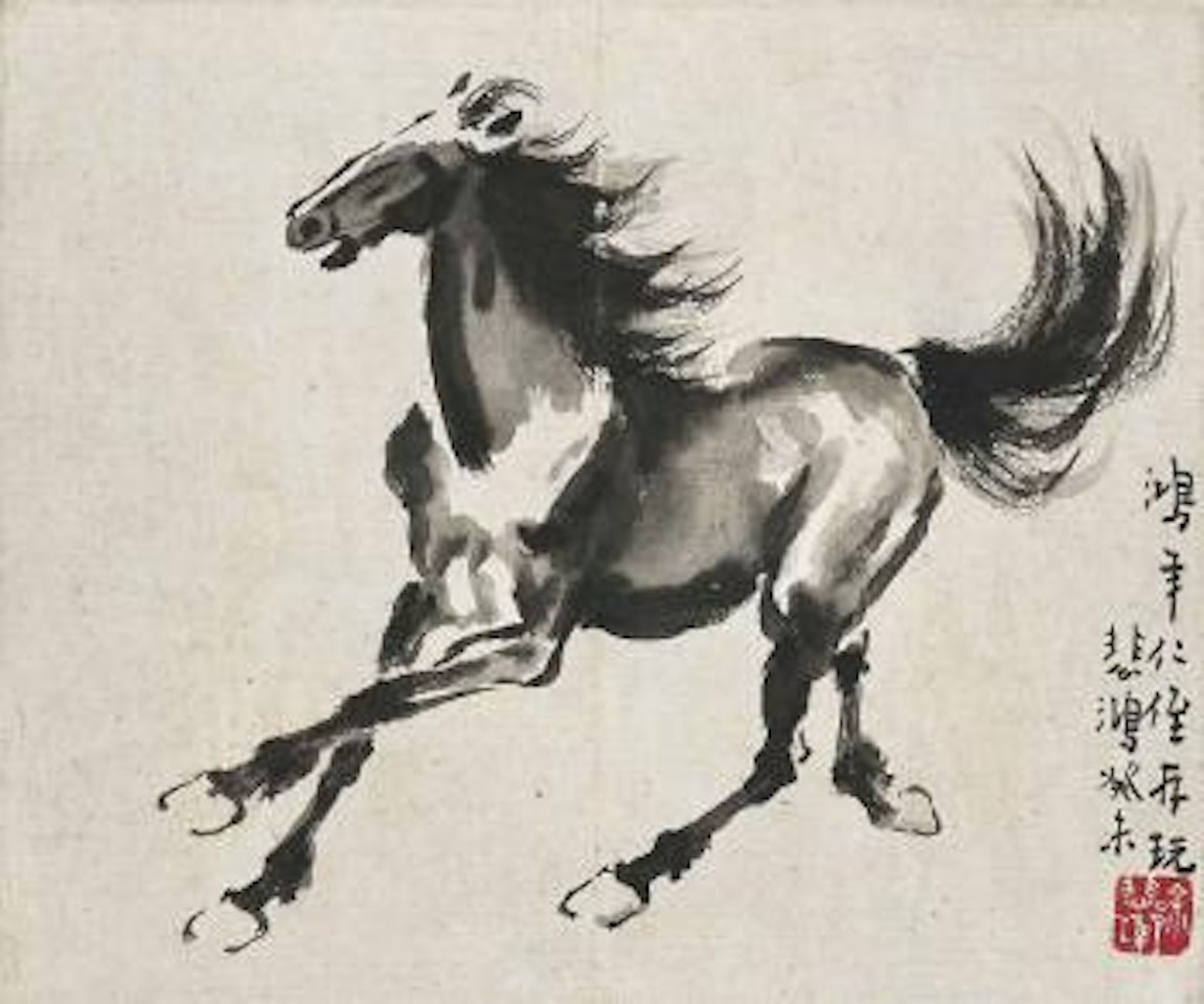 Running Horse by Xu Beihong