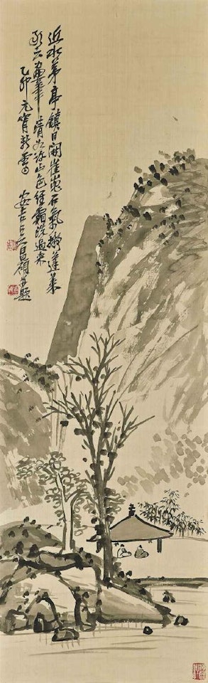 Conversations in the Pavilion by Wu Changshuo