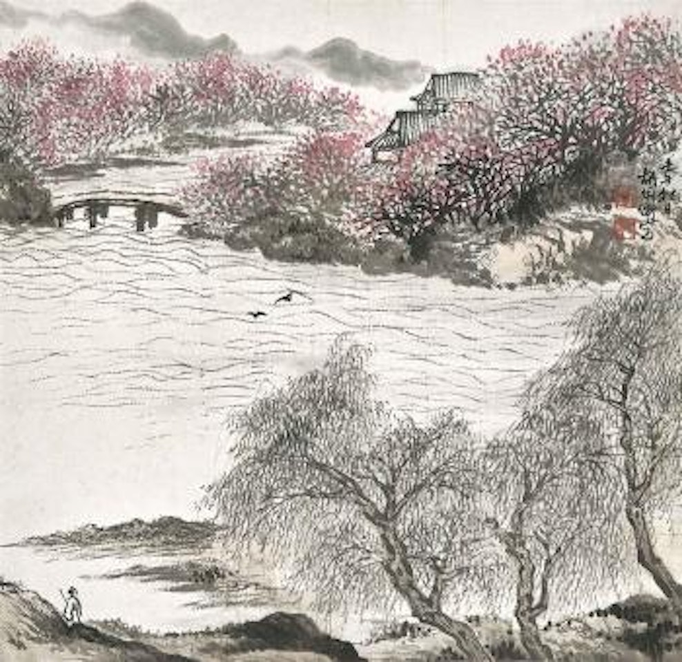 Landscape by Hu Peiheng by Huang Binhong