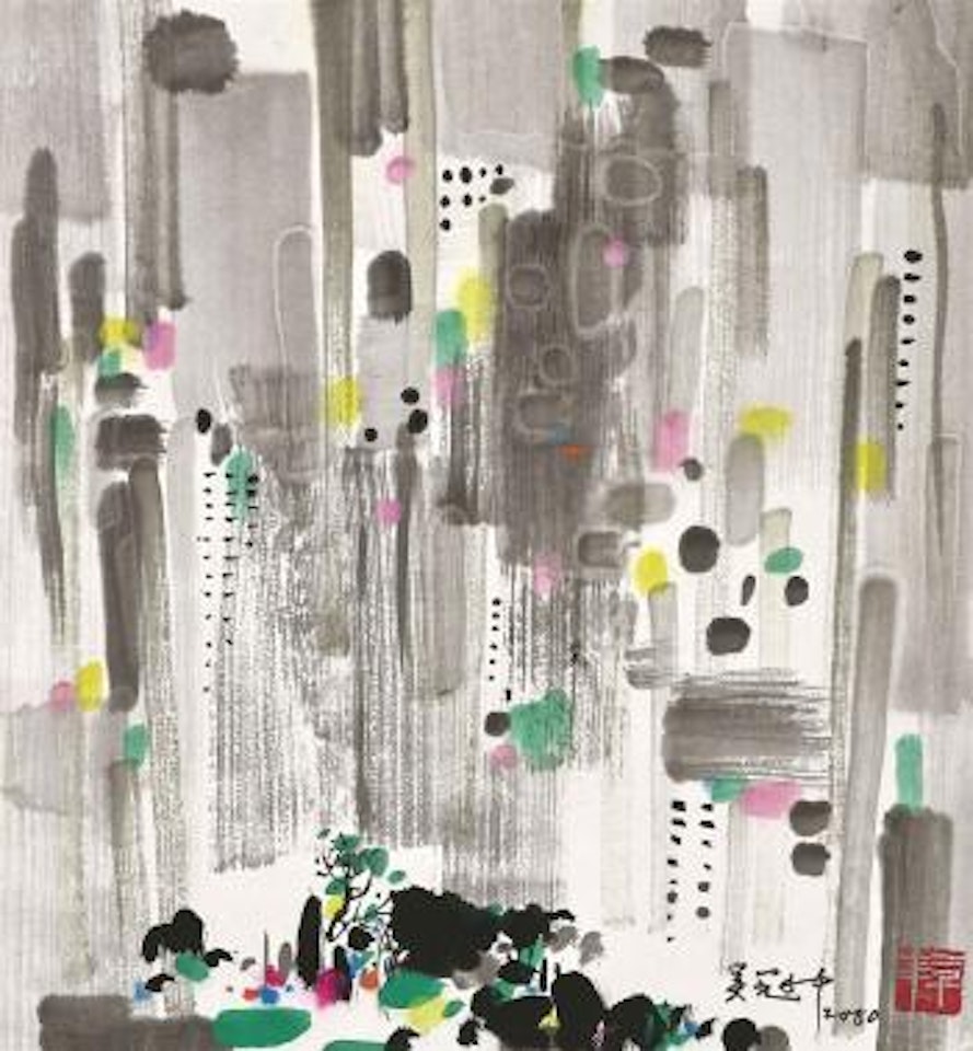 Buildings by Wu Guanzhong