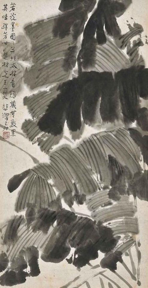 Plantain Leaves by Xu Beihong