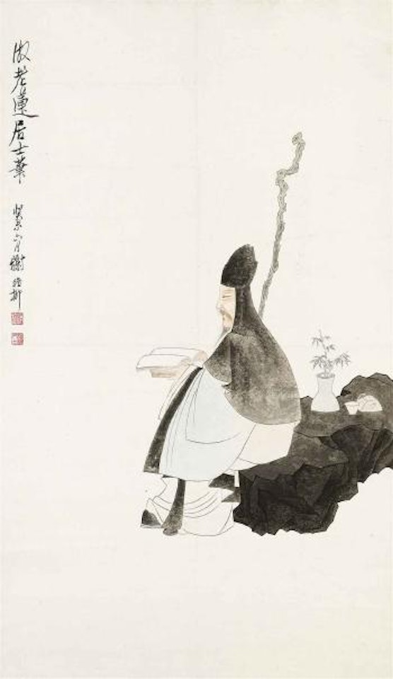 Poet Seeking Inspiration by Xie Zhiliu