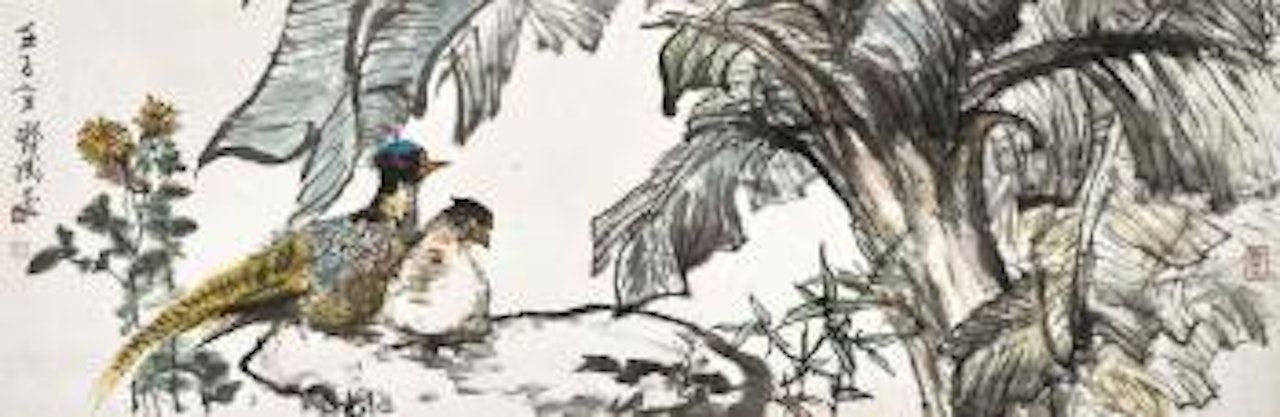 Pheasants and Plantains by Cheng Shifa