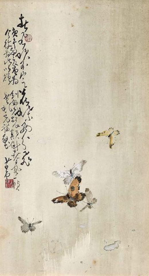 Butterflies in Spring by Zhao Shao'ang