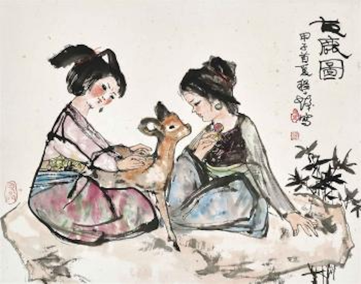 Girls and Deer by Cheng Shifa