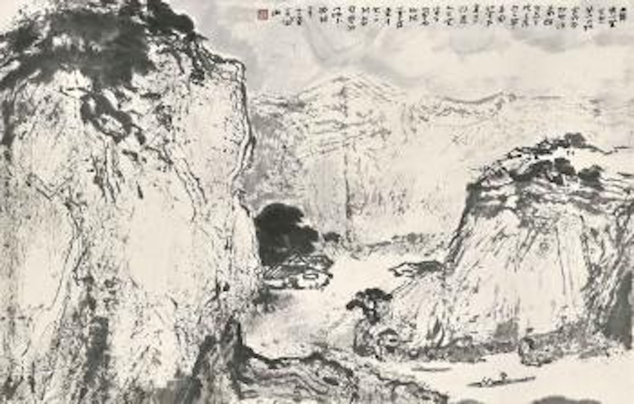 Houses in the Mountain Valley by Yang Shanshen